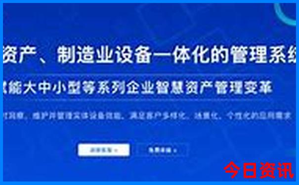 贵阳二日游最佳方案
