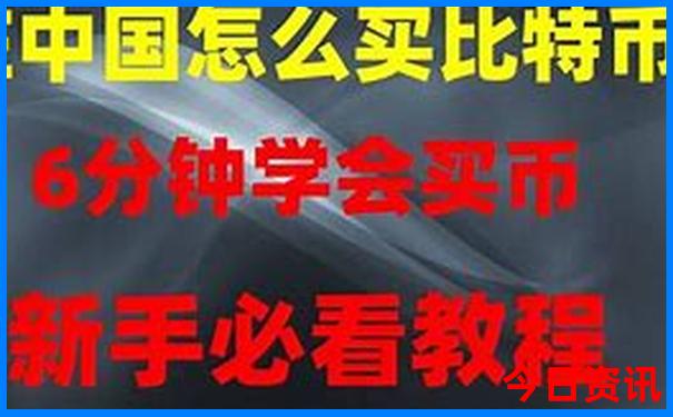 湖南奔山旅游景点有哪些